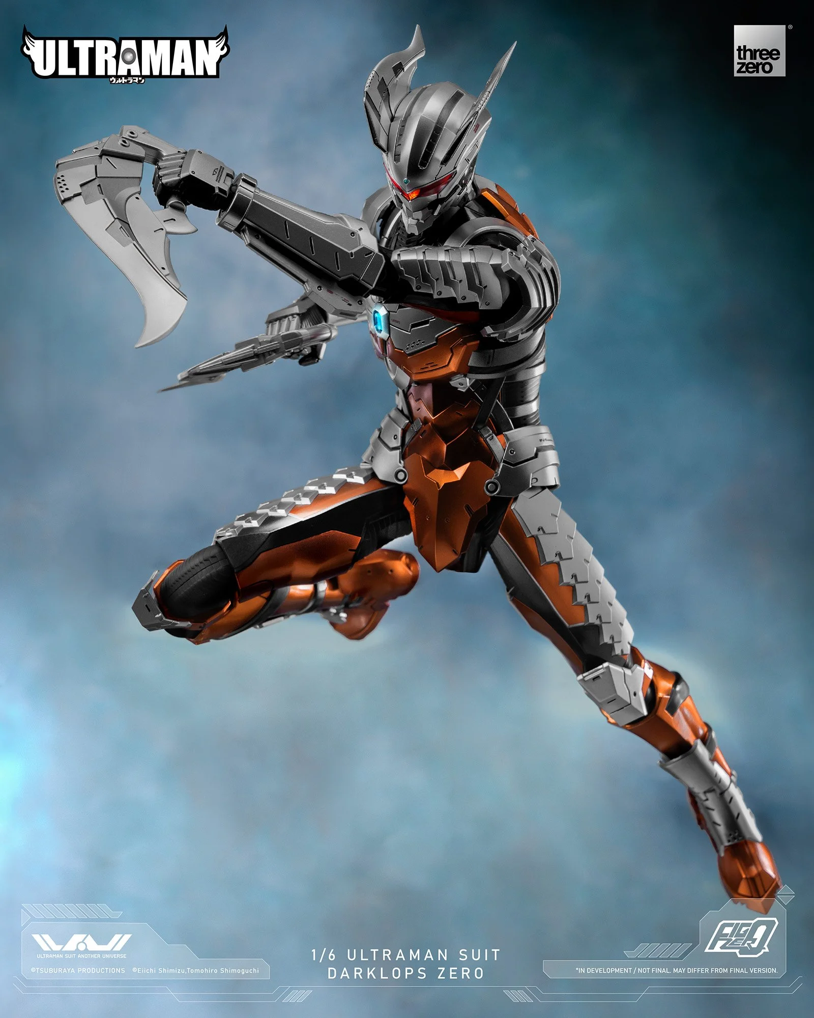 フィグゼロ 1/6 ULTRAMAN SUIT DARKLOPS ZERO — THREEZERO BLOG JP